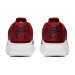 Кроссовки Nike Air Max Oketo AQ2235-600