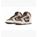 Кроссовки Nike D Hi Retro Se FB8892-200