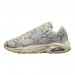 Кроссовки Nike Hot Step Air Terra Drake Nocta Snakeskin DR0508-001