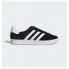 Кроссовки Adidas Gazelle 85 FZ5594