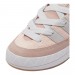 Кроссовки Adimatic Pink HQ6909
