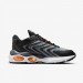Кроссовки Nike Air Max Tw Next Nature FQ2437-001