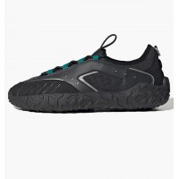 Кроссовки Adidas Atric 23 Shoes Black HP6569