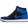Кроссовки Air Jordan 1 Retro High Og 'Royal Reimagined' (Dz5485-042) DZ5485-042