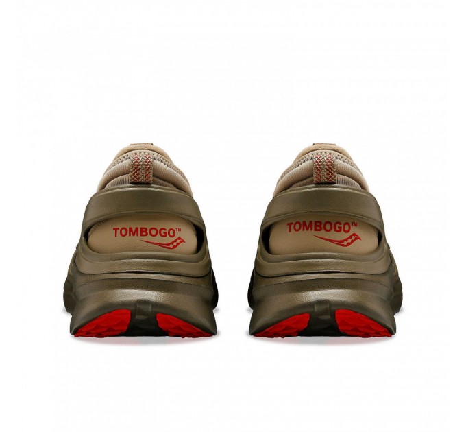 Кросівки Saucony Butterfly S70828-2