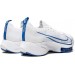 Кроссовки Nike Air Zoom Tempo Next% Fk CI9923-104