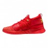 Кроссовки Under Armour C1N 3000233-600