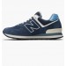 Кросівки New Balance U574 V2 U574EZ2