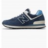 Кроссовки New Balance U574 V2 U574EZ2