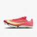 Кроссовки Nike Air Zoom Maxfly 2 FD8395-600