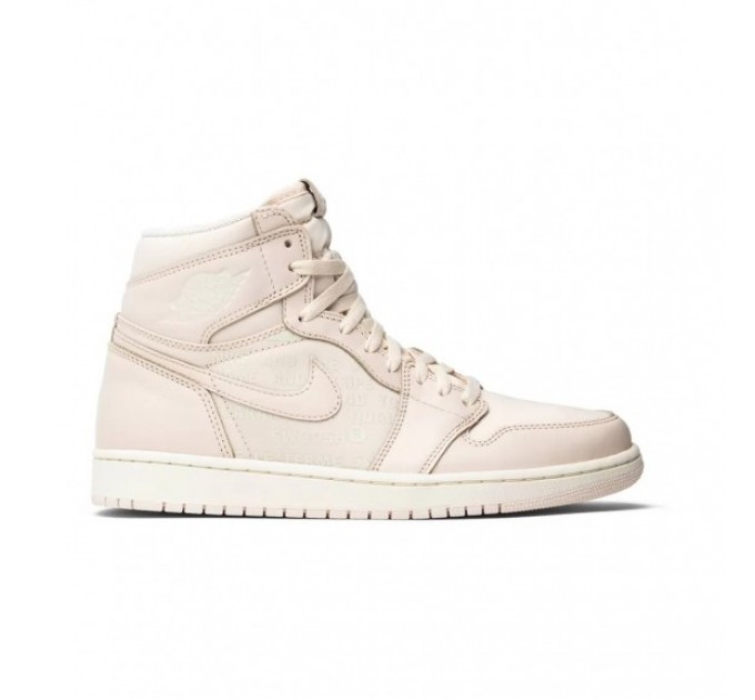 Кроссовки Jordan 1 Retro 555088-801