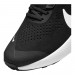 Кроссовки Nike M Air Zoom Tr 1 DX9016-002