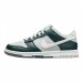 Кроссовки Nike Dunk Low Retro Split Deep Jungle FB8896-300