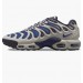 Кроссовки Nike Air Max Plus Drift Blue/Grey Fd4290-007 41 FD4290-007