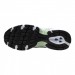Кроссовки New Balance 530 White/Green MR530AOO