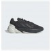 Кроссовки Adidas Originals Ozelia IE2001
