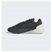 Кроссовки Adidas Originals Ozelia IE2001