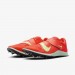 Кроссовки Nike Zoom Rival Jump DR2756-600