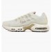 Кроссовки Nike DN4590-100