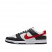 Кросівки Nike Dunk Low Retro FB3354-001