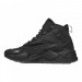Кроссовки Puma Rs-X Hi Black 392718-01