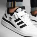 Кроссовки Adidas Forum Low FY7757