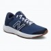 Кроссовки New Balance 520 V7 M520RN7