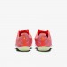 Кроссовки Nike Air Zoom Maxfly 2 FD8395-600