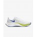 Кроссовки Nike Air Zoom Pegasus 37 BQ9646-102