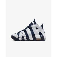 Кроссовки Nike Air More Uptempo Gs FV5371-100