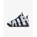 Кроссовки Nike Air More Uptempo Gs FV5371-100