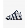 Кроссовки Nike Air More Uptempo Gs FV5371-100