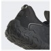 Кроссовки Adidas Atric 23 Shoes Black HP6569