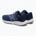 Кроссовки New Balance 520 V7 M520RN7