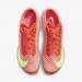 Кроссовки Nike Air Zoom Maxfly 2 FD8395-600