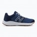 Кроссовки New Balance 520 V7 M520RN7