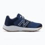 Кроссовки New Balance 520 V7 M520RN7