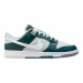Кроссовки Nike Dunk Low Retro Split Deep Jungle FB8896-300