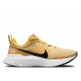 Кроссовки Nike DZ3016-700