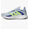 Кросівки Adidas Solarglide 4 St W S42991
