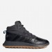 Кросівки Adidas Fusion Storm Wtr EE9706
