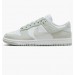 Кроссовки Nike Dunk Low Light Silver Corduroy (W) FN7658-100