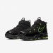 Кроссовки Nike Air Max Uptempo 95 CK0892-001