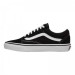 Кеды Vans Knu Skool Peach VN0007QDBM0