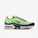 Кроссовки Nike Air Max Se M. Frank Rudy DZ0480-300