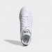 Кроссовки Adidas Stan Smith Vegan FU9611