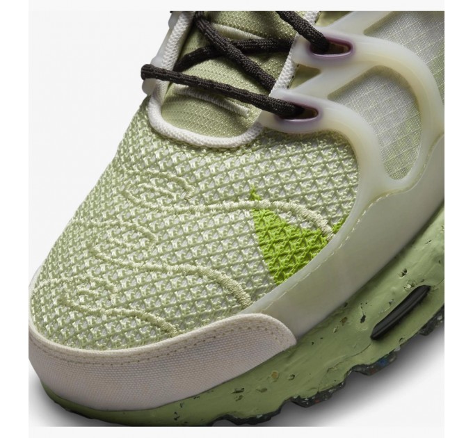 Кроссовки Nike Air Max Terrascape Plus DN4590-002