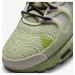 Кроссовки Nike Air Max Terrascape Plus DN4590-002