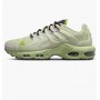 Кроссовки Nike Air Max Terrascape Plus DN4590-002