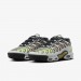 Кроссовки Nike Air Max Plus Drift White Fd4290-009 41 FD4290-009